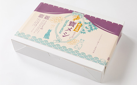 秩父名物「みそぽてと300gセット」味噌100g付【配送不可地域 秩父名物「みそぽてと300gセット」味噌100g付【配送不可地域