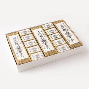 古代秩父煉羊羹 3本+10個入【1200998】