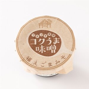 福えごまみそ【1202672】