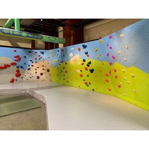 クライミングパーク神怡舘利用券(大人60歳未満)×11枚セット【1205061】