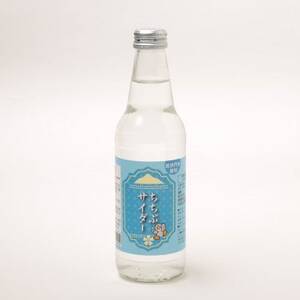 ちちぶサイダー3本セット【1470760】