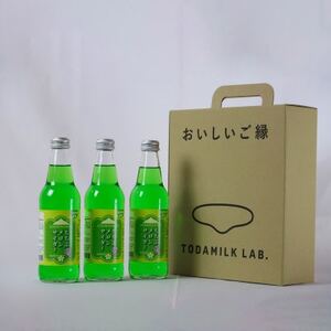 ちちぶメロンサイダー3本セット【1470761】