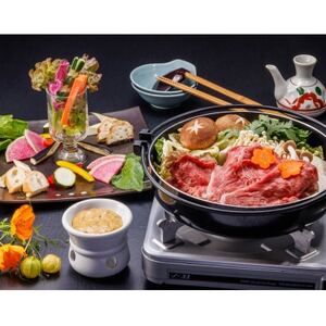 国民宿舎両神荘 1泊2食付 2名様宿泊利用券【1665525】