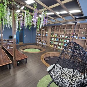 日帰り温泉【道の駅 両神温泉薬師の湯】入館チケット 2枚セット【1682644】