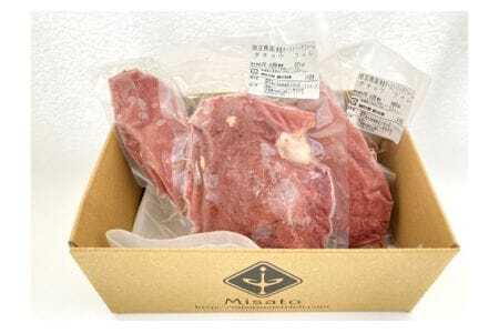 国産オーストリッチお試しフィレ肉250g  [No.023]