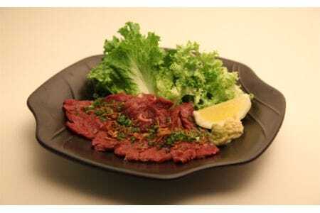 国産オーストリッチお試しフィレ肉250g  [No.023]