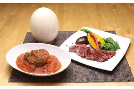 国産オーストリッチお試しフィレ肉250g  [No.023]