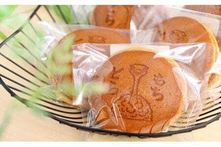 ダチョウ焼き菓子詰め合わせ  [No.170]