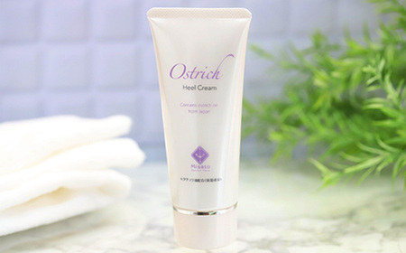 オーストリッチかかとケアクリーム3個セット【かかとケアの決定版】  [No.051]
