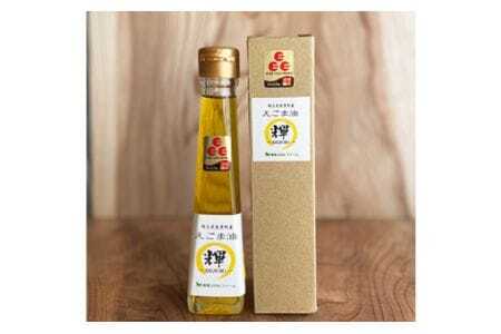 美里町産えごま油 120gビン5本セット【国産・非加熱・生搾り・添加物一切不使用！】美里ＥＧＯＭＡファーム  [No.137]