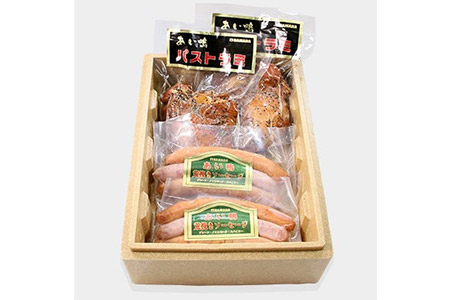 国産あい鴨パストラミ(340g)と荒挽きソーセージ(120g×2)セット【1114874】