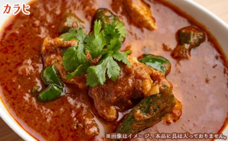 バラエティセット(ギフトセット)【1204080】