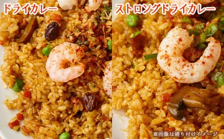 バラエティセット(ギフトセット)【1204080】