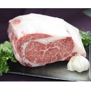 彩さい牛　ロース肉(すき焼き用)400g【配送不可地域：離島】【1346541】