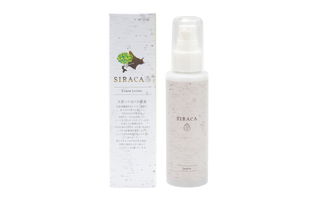 SIRACA Lotion 100mL（化粧水）シラカローション 化粧品 スキンケア コスメ 美容 保湿