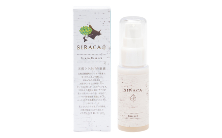 SIRACA Essence 30mL （美容液）化粧品 スキンケア コスメ 美容