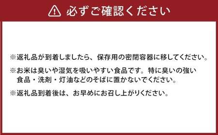 【令和7年産】 北海道 蘭越産 ななつぼし 5kg お米 米 コメ ごはん ご飯 飯 白ご飯 白米 上質 蘭越町