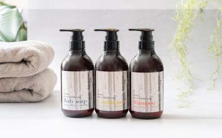 シラカシャンプー、コンディショナー、ボディーソープセット 1セット 国産 シャンプー ボディーソープ 石鹸 美容 北海道産 生活用品 生活雑貨 雑貨 お風呂 日用品 シラカバ