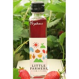 いちごシロップといちごジャムのセット【1080721】