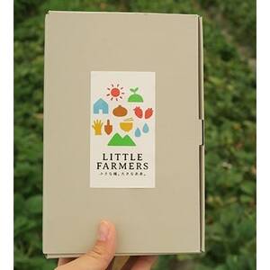 いちごシロップといちごジャムのセット【1080721】