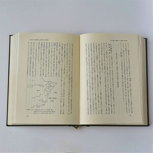 上里町史　通史編　上巻【1103679】