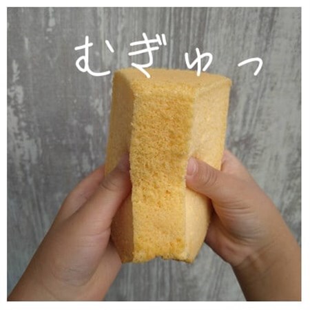 優の生シフォンケーキ(R)　プレーンホール(6号18cm)【配送不可地域：離島・沖縄県】【1452934】