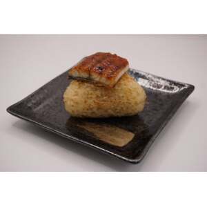 上里そだちの侍うなぎ玄米焼きおにぎり10個入【配送不可地域:離島】【1665938】