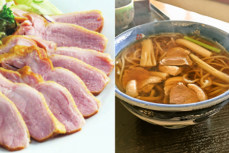 【2622-0105】【定期便】合鴨ロース肉セットA合鴨ローススモークセット(年4回お届け)