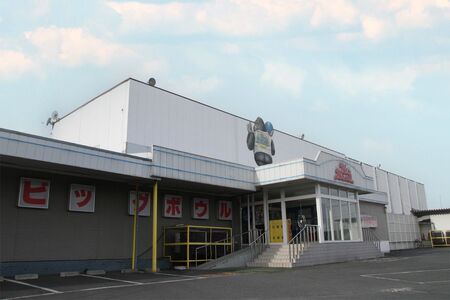 ビッグボウル杉戸 ご利用券 3千円分｜ボーリング アクティブ スポーツ 遊び 東武動物公園駅 杉戸 埼玉 [0695]