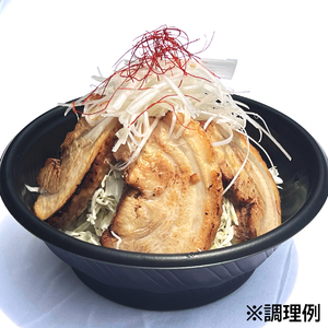 自家製まるごと1本チャーシュー 約1kg｜自家製 チャーシュー 焼豚 [0698]