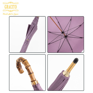 GRACITO 晴雨兼用 日本製 富士絹 軽量 レディース 長傘 22200【ローズピンク無地】｜グラシト 婦人 傘 手開 カーボン骨 UVカット加工 日傘 雨傘 [0745]