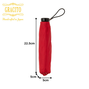 【日本製】GRACITO ミニ 折りたたみ傘 25200＜ターコイズ・無地＞｜グラシト 婦人 傘 手開 カーボン骨 UVカット加工 日傘 雨傘 [0750]
