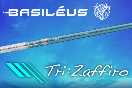 バシレウス] ドライバー用カーボンシャフト Basileus Tri：Zaffiro (バシレウス トライザフィーロ) 60-S｜ゴルフ用品 ゴルフ  [0330] | 埼玉県杉戸町 | ふるさと納税サイト「ふるなび」