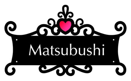 ハートのティアラを冠したネームプレート（パターンC） アルミ製表札 表札 自宅 店舗 お店