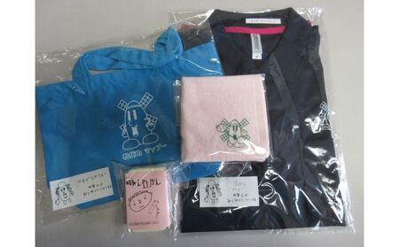 マップーオリジナルグッズ・廃油せっけん キャラクター ファッション かばん トートバッグ 福祉用品