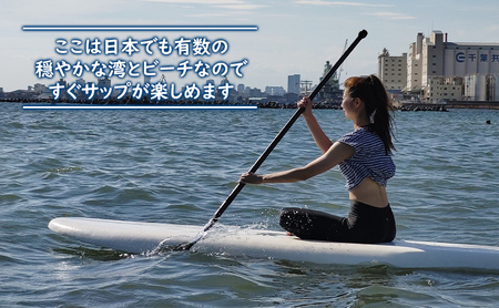 サップ体験レンタル2H 体験チケット 