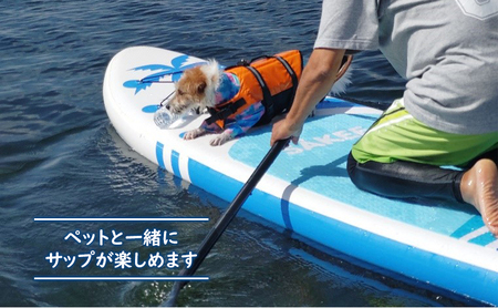 サップ体験レンタル2H 体験チケット 