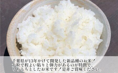 令和5年産 粒すけ　乾式無洗米　20kg（5kg×4）