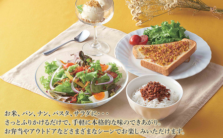 世界のふりかけ18袋入 