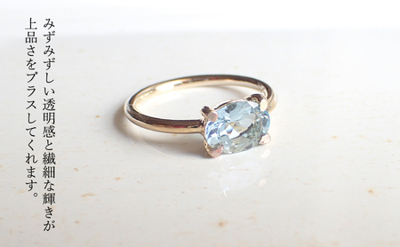 Degodd デゴッド　アクアマリンリング  9号、11号、13号、15号 リング ジュエリー アクセサリー 天然石 アクアマリン レディース ファッション ギフト プレゼント 誕生日 記念日 ご褒美 9号
