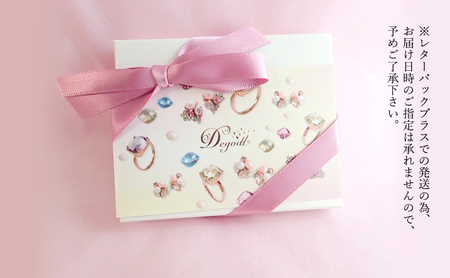 Degodd デゴッド　アクアマリンリング  9号、11号、13号、15号 リング ジュエリー アクセサリー 天然石 アクアマリン レディース ファッション ギフト プレゼント 誕生日 記念日 ご褒美 13号