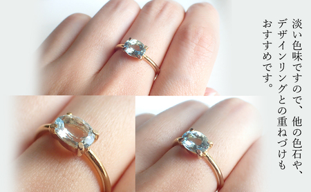 Degodd デゴッド アクアマリンリング 9号、11号、13号、15号 リング ジュエリー アクセサリー 天然石 アクアマリン レディース ファッション ギフト プレゼント 誕生日 記念日 ご褒美 15号