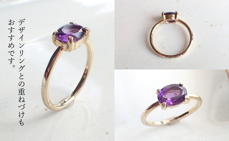 Degodd デゴッド アメジストリング 9号、11号、13号、15号 リング ジュエリー アクセサリー 天然石 アメジスト レディース ファッション ギフト プレゼント 誕生日 記念日 お祝い ご褒美 15号