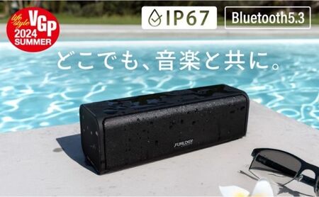 FUNLOGY Portable2 / ポータブルスピーカー　Bluetooth スピーカー 高音質 小型 防水 ポータブル ワイヤレス