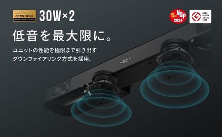 FUNLOGY Soundbar / サウンドバー　Bluetooth ケーブル付き スピーカー 高音質