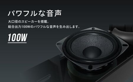 FUNLOGY Soundbar / サウンドバー　Bluetooth ケーブル付き スピーカー 高音質