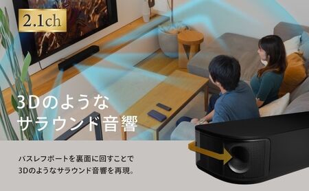 FUNLOGY Soundbar / サウンドバー　Bluetooth ケーブル付き スピーカー 高音質