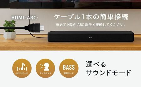 FUNLOGY Soundbar / サウンドバー　Bluetooth ケーブル付き スピーカー 高音質