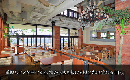 食事券 ¥5000 レストラン ランチコース ビッフェ ディナーコース料理 (アラカルト料理含む) 千葉県 千葉市