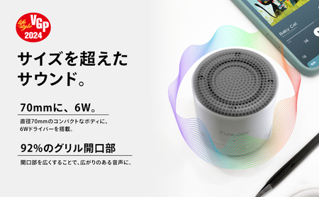 FUNLOGY Portable Mini / ポータブルスピーカー　ブラック　スピーカー Bluetooth 高音質 小型 軽量 ポータブル ワイヤレス コンパクト 持ち運び 千葉市 千葉県